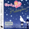 Hatoful Boyfriend: Holiday Star Hatoful Boyfriend: Holiday Star