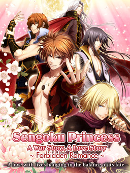 Destiny's Princess