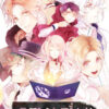 Ozmafia!! OZMAFIA!!