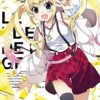 The Leisure of Grisaia The Leisure of Grisaia