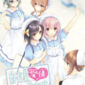 Nurse Love Addiction