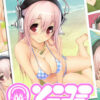 SoniComi SoniComi