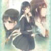 Flowers -Le Volume sur Printemps- Flowers -Le Volume sur Printemps-