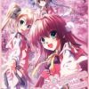 Supipara Chapter 1 Supipara Chapter 1