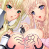 Funbag Fantasy Funbag Fantasy