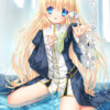 Harmonia Harmonia