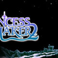 Princess Maker 2 Refine