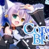 Corona Blossom Vol.2 Corona Blossom Vol.2