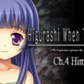 Higurashi When They Cry Ch.4 Himatsubushi