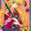 Rance 5D Rance 5D