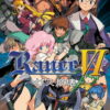 Rance 6 Rance 6