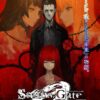 Steins;Gate 0 Steins;Gate 0