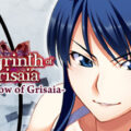 The Afterglow of Grisaia