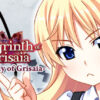 The Melody of Grisaia The Melody of Grisaia