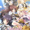 Chrono Clock