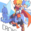 Eroico Eroico