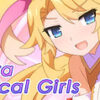 Sakura Magical Girls Sakura Magical Girls