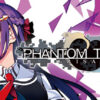 Grisaia: Phantom Trigger Vol.1 Grisaia: Phantom Trigger Vol.1