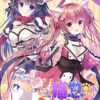 Neko-nin exHeart Neko-nin exHeart