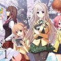 Hatsukoi 1/1