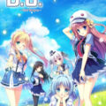 D.S. -Dal Segno-
