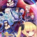 Libra of the Vampire Princess