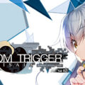 Grisaia Phantom Trigger Vol.3