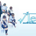 Root Letter