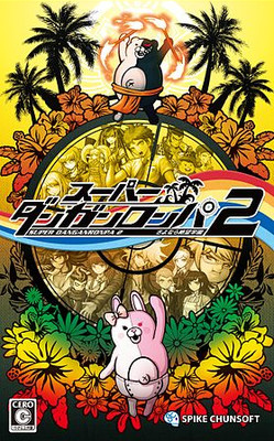 danganronpa 2 goodbye despair steam download free