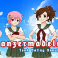 Panzermadels: Tank Dating Simulator