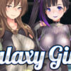 Galaxy Girls Galaxy Girls