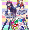 Japanese School Life Japanese School Life