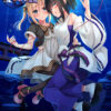 Ne No Kami – The Two Princess Knights of Kyoto 2 Ne No Kami - The Two Princess Knights of Kyoto 2
