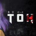 Tokyo Dark