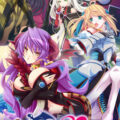 Princess X - My Fiancee is a Monster Girl?!