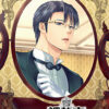 Naked Butlers Naked Butlers