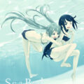 SeaBed
