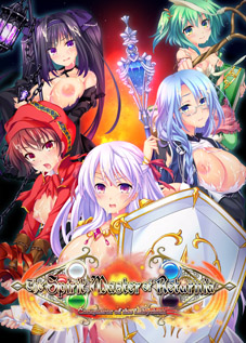 Best Eroge Rpgs