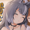 Wolf Tails Wolf Tails