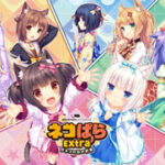 psp eroge download