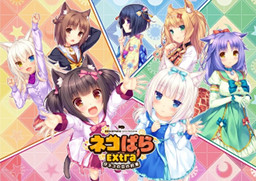 nekopara 1 r18 patch download