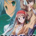 Baldr Force (Standard Edition)