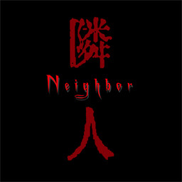 Rinjin -Neighbor-