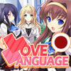 Love Language Japanese Love Language Japanese