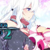 Sakura MMO 2 Sakura MMO 2
