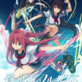 Aokana
