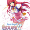 Beat Angel Escalayer R Beat Angel Escalayer R