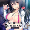 Shoujo Dominance Shoujo Dominance