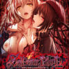 SaDistic BlooD SaDistic BlooD