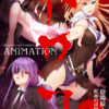 Diviner Knight Towako Animation Diviner Knight Towako Animation